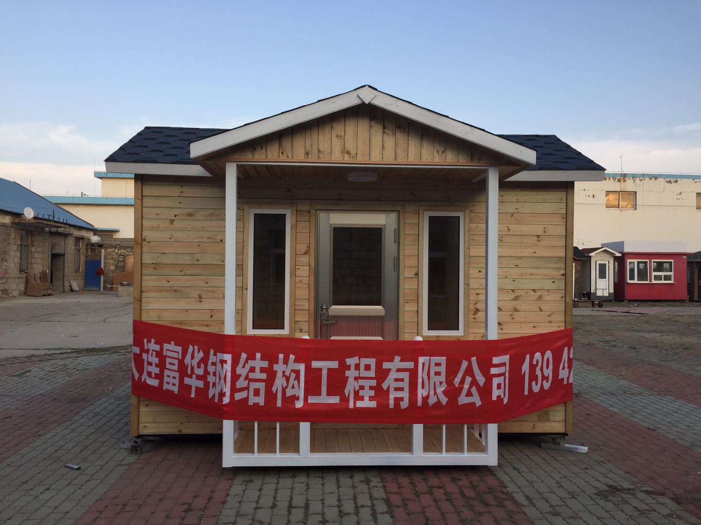 齐齐哈尔小木屋，欧式小屋